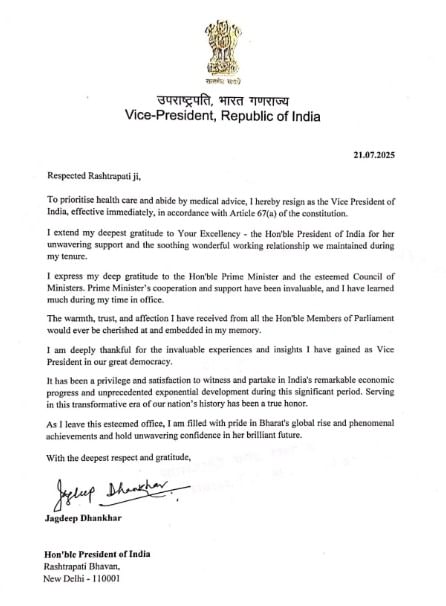 Jagdeep Dhankhar