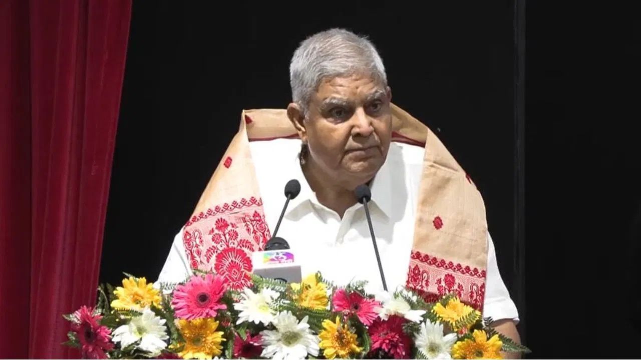 উপ-ৰাষ্ট্ৰপতি ধনখড়ৰ পদত্যাগ, সুস্বাস্থ্য কামনা প্ৰধানমন্ত্ৰী মোদীৰ, গৌৰৱ গগৈৰ প্ৰশ্ন চৰকাৰক উপ-ৰাষ্ট্ৰপতি ধনখড়ৰ পদত্যাগ, সুস্বাস্থ্য কামনা প্ৰধানমন্ত্ৰী মোদীৰ, গৌৰৱ গগৈৰ প্ৰশ্ন চৰকাৰক