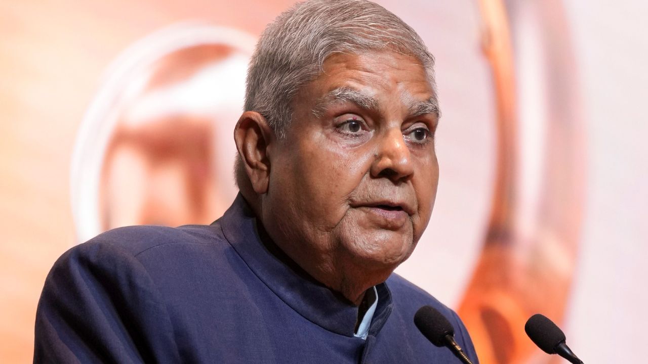 কোন হ’ব ধনখড়ৰ উত্তৰাধিকাৰী! উপ-ৰাষ্ট্ৰপতি নিৰ্বাচন সন্দৰ্ভত নিৰ্বাচন আয়োগৰ ডাঙৰ ঘোষণা কোন হ’ব ধনখড়ৰ উত্তৰাধিকাৰী! উপ-ৰাষ্ট্ৰপতি নিৰ্বাচন সন্দৰ্ভত নিৰ্বাচন আয়োগৰ ডাঙৰ ঘোষণা
