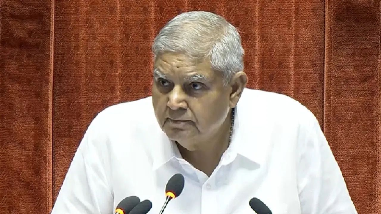 পদত্যাগ কৰিলে উপ-ৰাষ্ট্ৰপতি জগদীপ ধনখড়েঃ পদত্যাগ পত্ৰত লিখিলে এনে কাৰণ… পদত্যাগ কৰিলে উপ-ৰাষ্ট্ৰপতি জগদীপ ধনখড়েঃ পদত্যাগ পত্ৰত লিখিলে এনে কাৰণ…