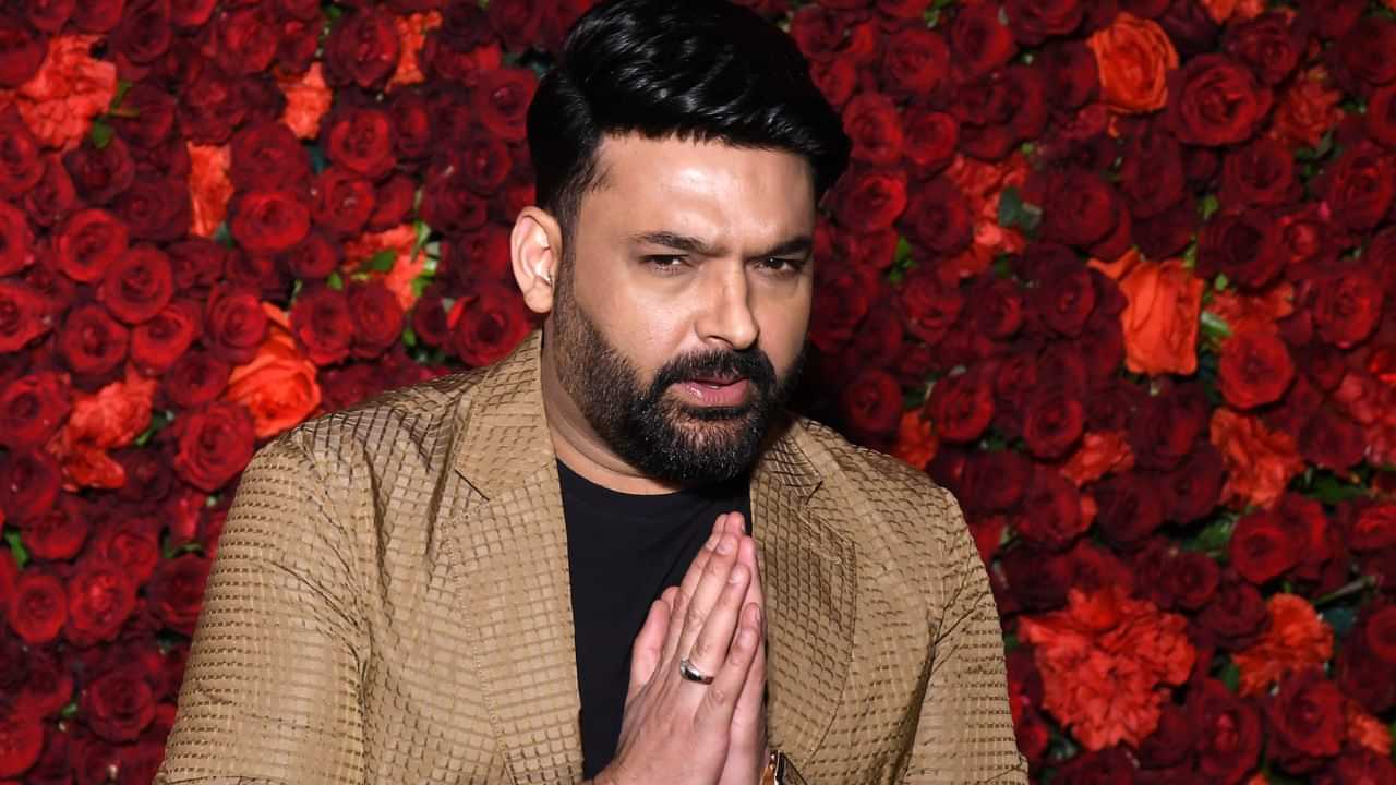 কমেডিয়ান কপিল শৰ্মাৰ কেফেত গুলীচালনা! মাত্ৰ কেইদিনমান পূৰ্বে কৰা হৈছিল মুকলি