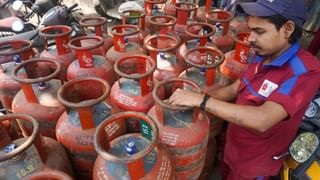 গ্ৰাহকলৈ বৃহৎ সকাহ! হ্ৰাস পালে গেছ চিলিণ্ডাৰৰ দাম, চাওক কিমান হ’ব নতুন মূল্য
