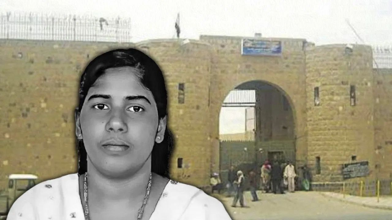 মৃত্যুদণ্ডৰ পৰা ৰেহায় পাব নিমিষাই, শীঘ্ৰেই উভতিব পৰিয়ালৰ কাষলৈ! মৃত্যুদণ্ডৰ পৰা ৰেহায় পাব নিমিষাই, শীঘ্ৰেই উভতিব পৰিয়ালৰ কাষলৈ!