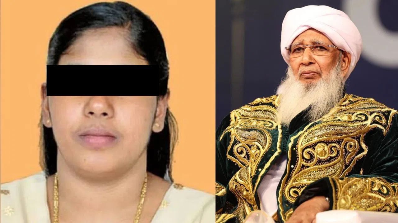 কাইলৈ ফাঁচী, য়েমেনত ভাৰতৰ নিমিষাৰ জীৱন ৰক্ষাৰ বাবে আগবাঢ়ি আহিল মুছলমান ধৰ্মগুৰু…. কাইলৈ ফাঁচী, য়েমেনত ভাৰতৰ নিমিষাৰ জীৱন ৰক্ষাৰ বাবে আগবাঢ়ি আহিল মুছলমান ধৰ্মগুৰু….