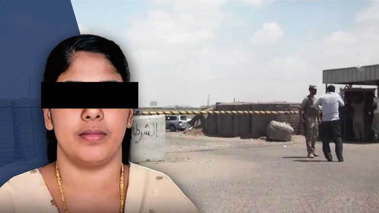 নিমিষাৰ মৃত্যুদণ্ড স্থগিত, ৮ কোটি টকাই ৰক্ষা কৰিব পাৰিব নে ভাৰতীয় নাৰ্ছগৰাকীৰ জীৱন?
