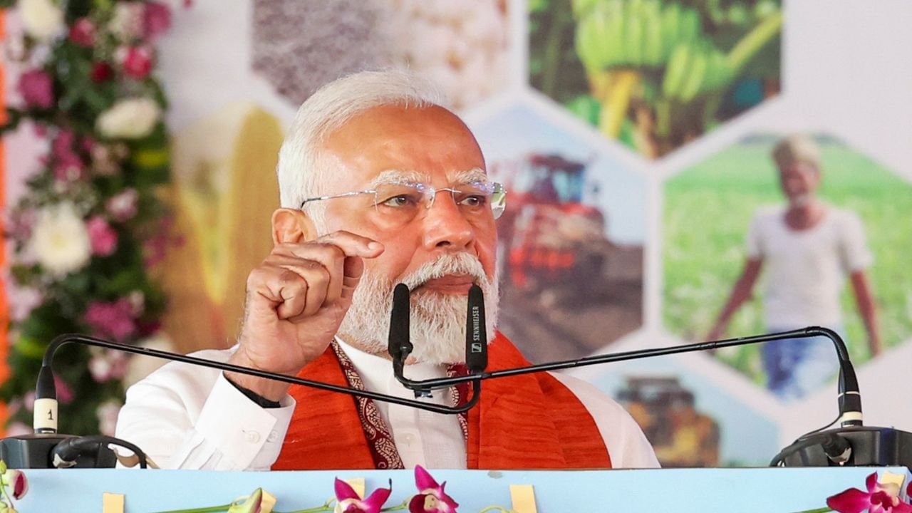 কৃষকে কেতিয়া লাভ কৰিব PM KISANৰ ২০ তম কিস্তি! এইদিনটোত একাউণ্টলৈ আহিব পাৰে ধন… কৃষকে কেতিয়া লাভ কৰিব PM KISANৰ ২০ তম কিস্তি! এইদিনটোত একাউণ্টলৈ আহিব পাৰে ধন…
