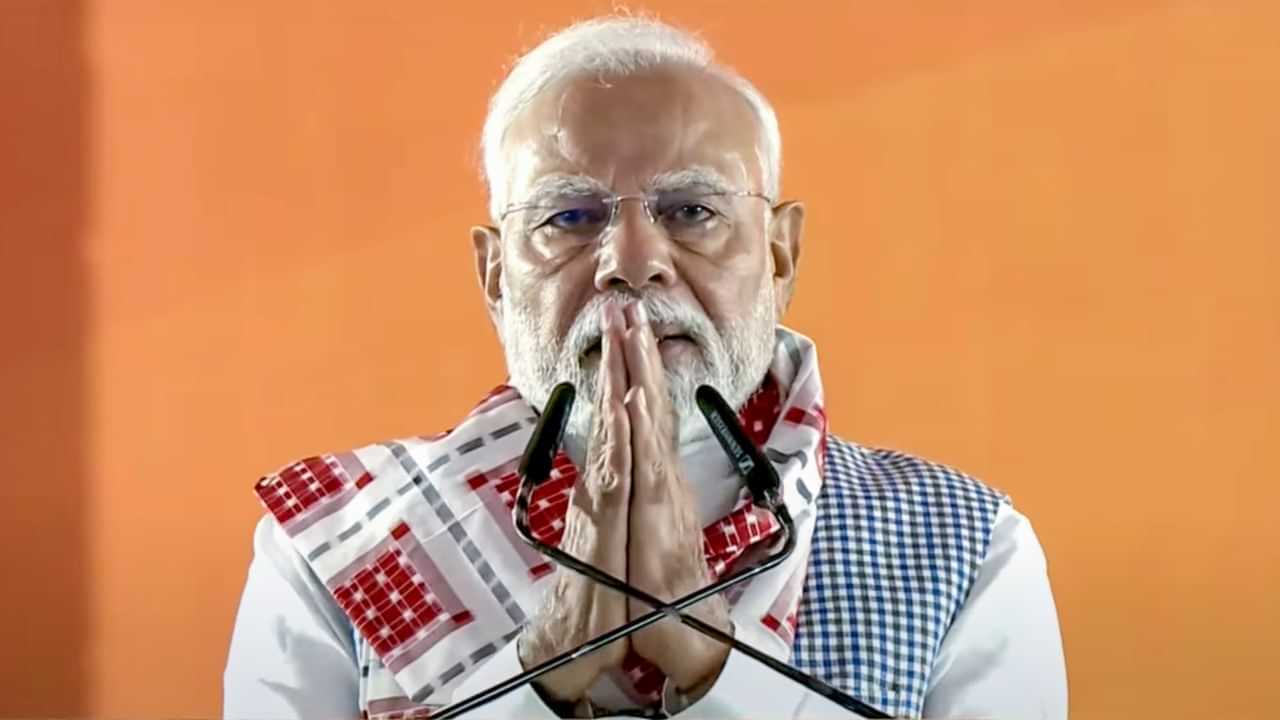 PM Modi Five-Nation Tour : আজিৰে পৰা ৫ দেশৰ ভ্ৰমণ আৰম্ভ কৰিব প্ৰধানমন্ত্ৰীয়ে, উদ্দেশ্য কি? তালিকাত কোন কোন দেশ?