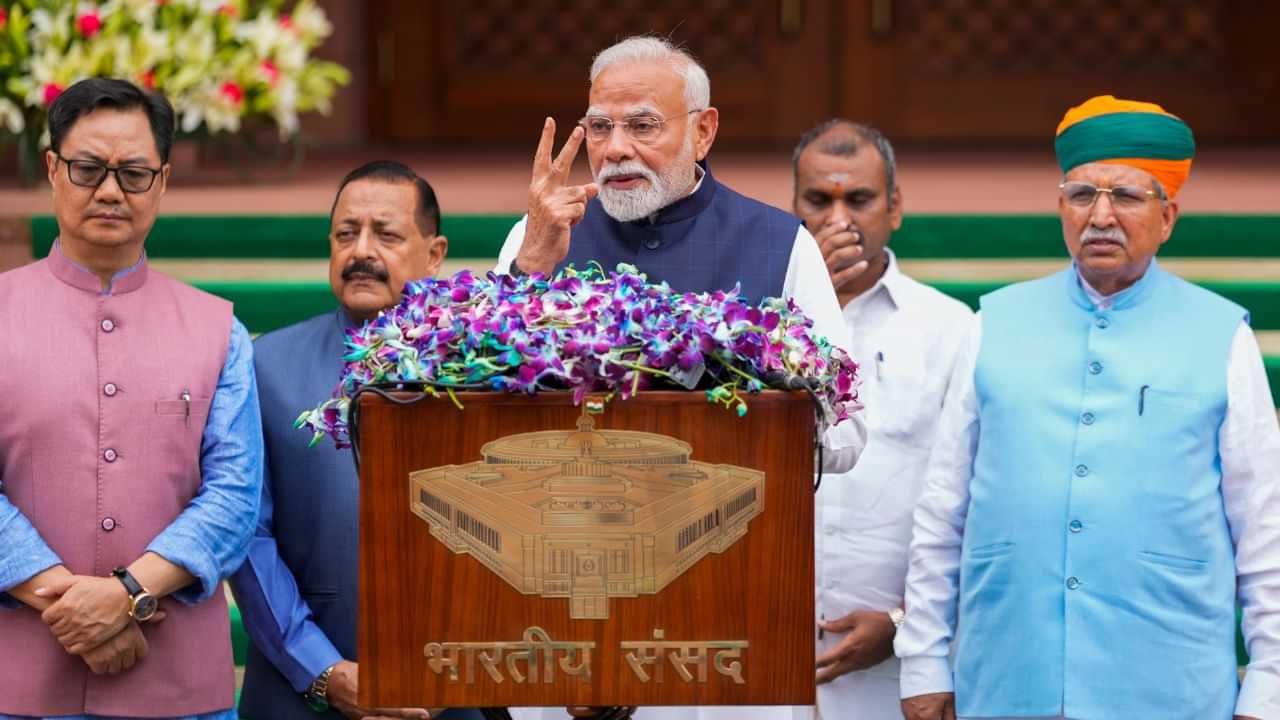Parliament Monsoon session: অপাৰেচন সেন্দূৰ সম্পূৰ্ণ সফল, গুলী-বাৰুদৰ বিৰুদ্ধে সংবিধানৰ জয়, সংসদৰ বৰ্ষাকালীন অধিবেশনৰ পূৰ্বে প্ৰধানমন্ত্ৰীৰ মন্তব্য Parliament Monsoon session: অপাৰেচন সেন্দূৰ সম্পূৰ্ণ সফল, গুলী-বাৰুদৰ বিৰুদ্ধে সংবিধানৰ জয়, সংসদৰ বৰ্ষাকালীন অধিবেশনৰ পূৰ্বে প্ৰধানমন্ত্ৰীৰ মন্তব্য