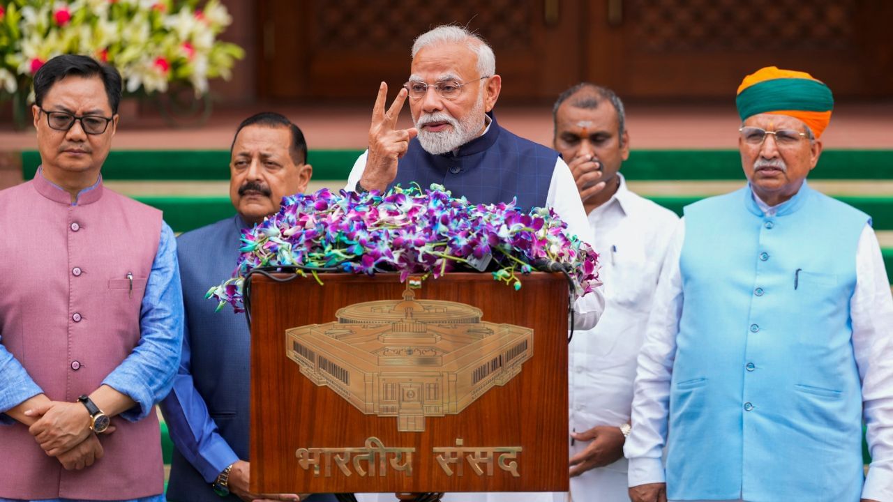 Parliament Monsoon session: অপাৰেচন সেন্দূৰ সম্পূৰ্ণ সফল, গুলী-বাৰুদৰ বিৰুদ্ধে সংবিধানৰ জয়, সংসদৰ বৰ্ষাকালীন অধিবেশনৰ পূৰ্বে প্ৰধানমন্ত্ৰীৰ মন্তব্য