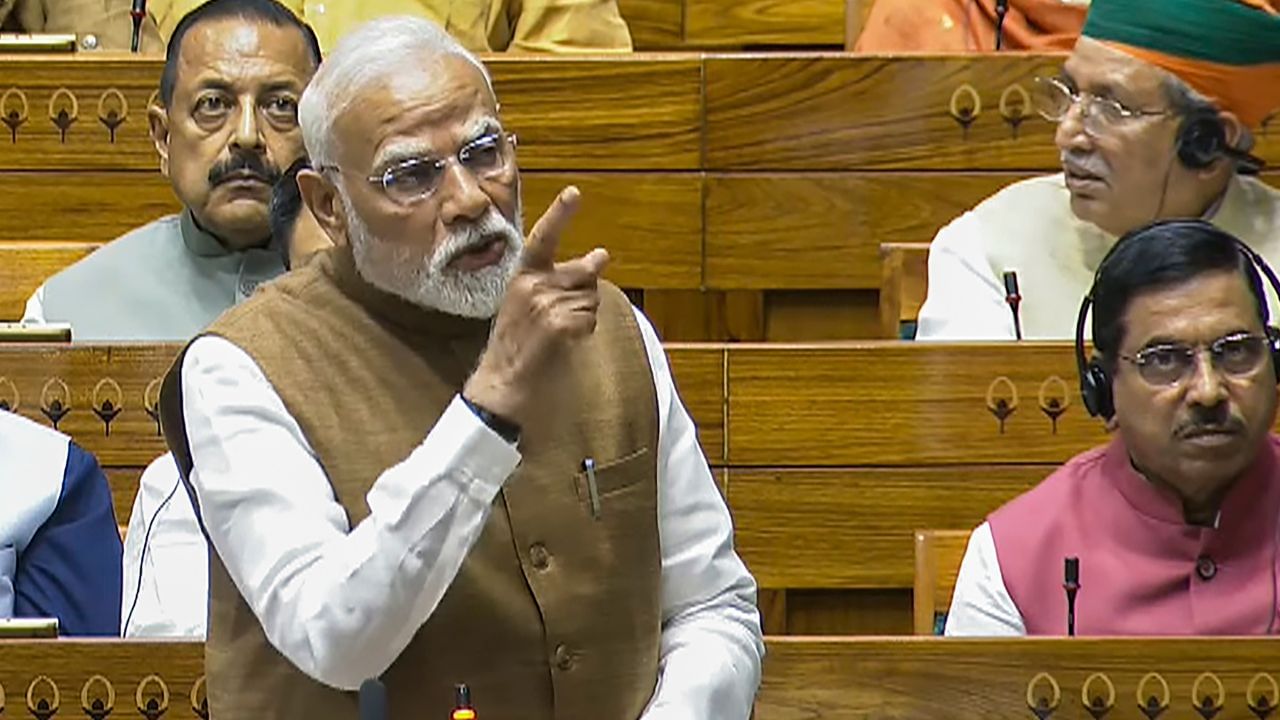 Parliament monsoon session: পহলগাম আক্ৰমণ সন্দৰ্ভত সদনত বিৰোধীৰ ১১ টা ডাঙৰ প্ৰশ্ন, চৰকাৰৰ উত্তৰ কি? Parliament monsoon session: পহলগাম আক্ৰমণ সন্দৰ্ভত সদনত বিৰোধীৰ ১১ টা ডাঙৰ প্ৰশ্ন, চৰকাৰৰ উত্তৰ কি?