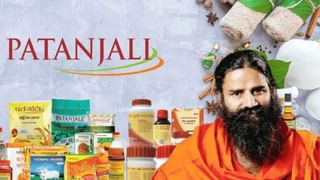 পতঞ্জলি ফুডছৰ ষ্টকে অভিলেখ গঢ়িব পাৰিবনে ? ৫২ সপ্তাহৰ উচ্চতম স্তৰৰ কাষ চাপিছে শ্বেয়াৰ মূল্য…