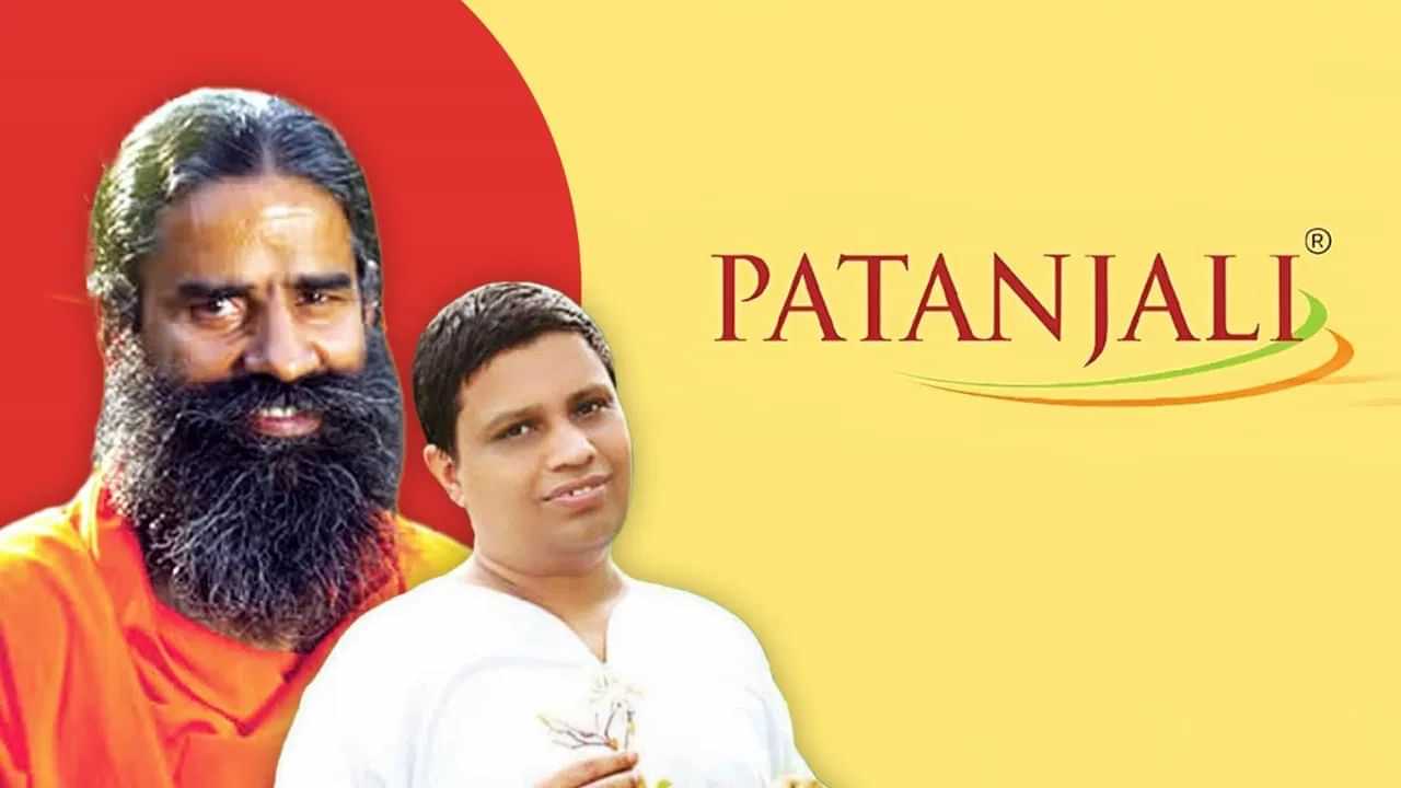 পতঞ্জলিৰ কিষাণ সমৃদ্ধি যোজনা কি? ই কেনেকৈ কৃষকক শক্তিশালী কৰি তুলিছে? পতঞ্জলিৰ কিষাণ সমৃদ্ধি যোজনা কি? ই কেনেকৈ কৃষকক শক্তিশালী কৰি তুলিছে?