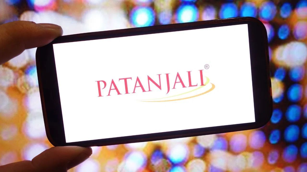 পতঞ্জলিৰ এই ঔষধে দূৰ কৰিব বাতবিষৰ সমস্যা, গৱেষণাত প্ৰকাশ গুৰুত্বপূৰ্ণ তথ্য পতঞ্জলিৰ এই ঔষধে দূৰ কৰিব বাতবিষৰ সমস্যা, গৱেষণাত প্ৰকাশ গুৰুত্বপূৰ্ণ তথ্য
