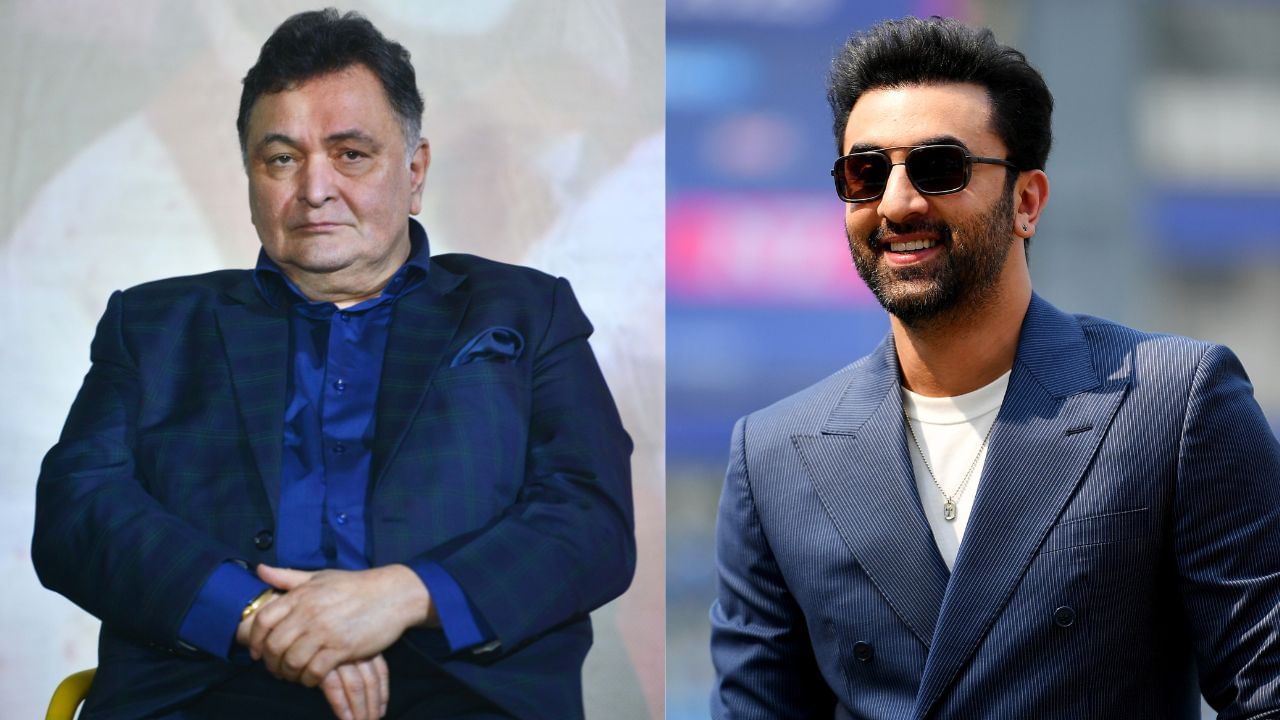 ভাগ হ’ল ঋষি কাপুৰৰ বিশাল সম্পত্তি, উত্তৰাধিকাৰ সূত্ৰে কি কি লাভ কৰিলে পুত্ৰ ৰণবীৰে! ভাগ হ’ল ঋষি কাপুৰৰ বিশাল সম্পত্তি, উত্তৰাধিকাৰ সূত্ৰে কি কি লাভ কৰিলে পুত্ৰ ৰণবীৰে!