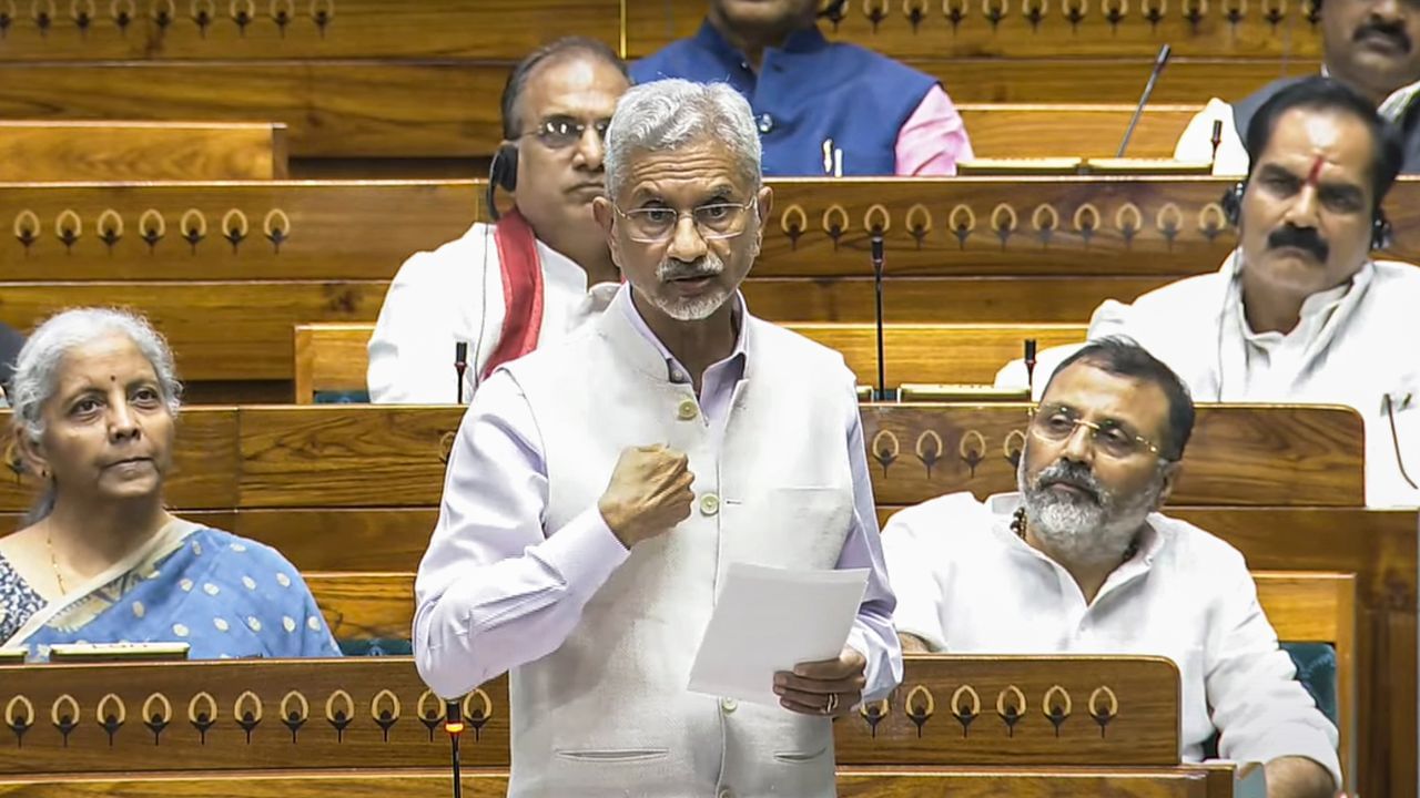 ভাৰত-পাক যুদ্ধবিৰতিত ভূমিকা নাছিল আমেৰিকাৰ! ট্ৰাম্পৰ দাবী খাৰিজ কৰিলে জয়শংকৰে ভাৰত-পাক যুদ্ধবিৰতিত ভূমিকা নাছিল আমেৰিকাৰ! ট্ৰাম্পৰ দাবী খাৰিজ কৰিলে জয়শংকৰে