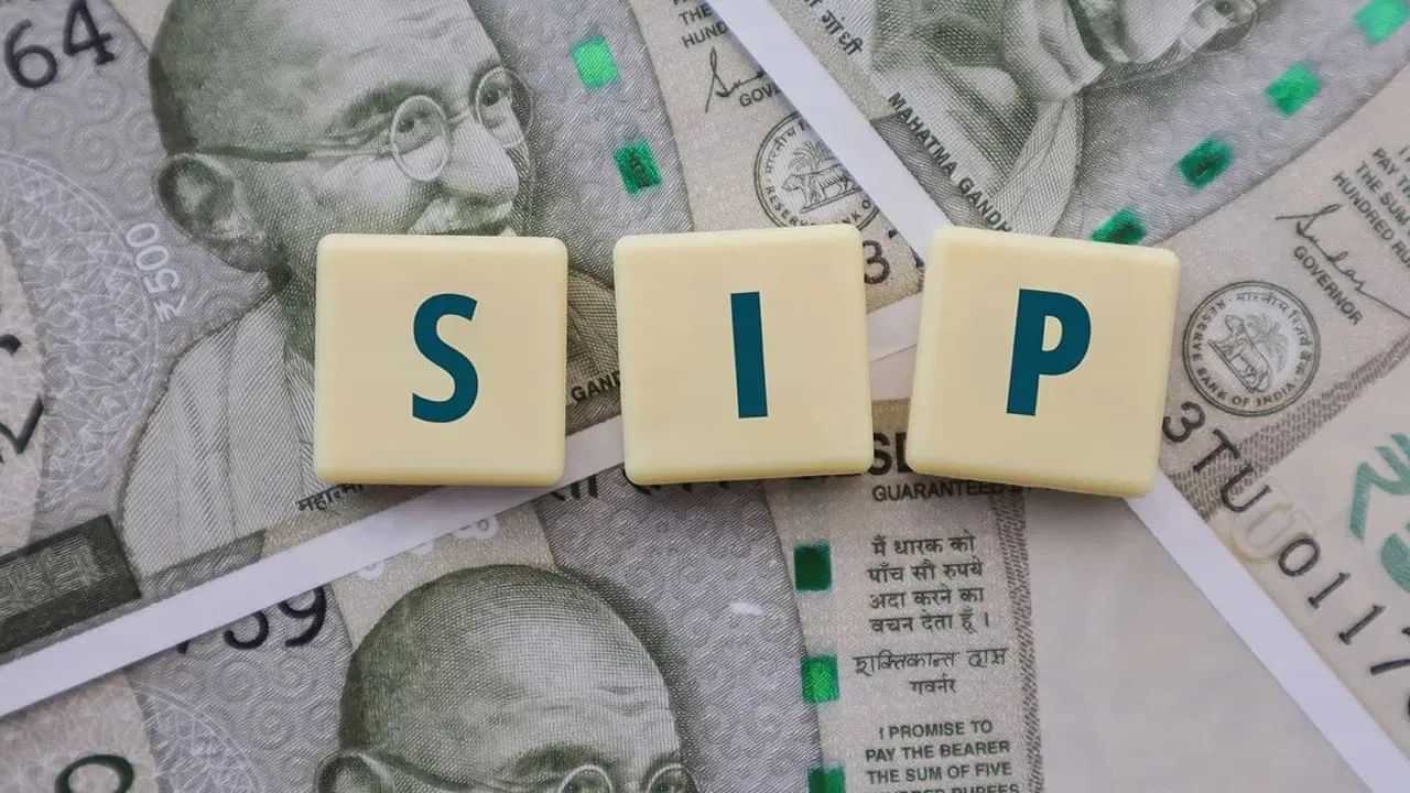 টকা ছপা কৰা মেচিন হৈ পৰিব SIP! দীৰ্ঘম্যাদী বিনিয়োগে দিব অধিক লাভ
