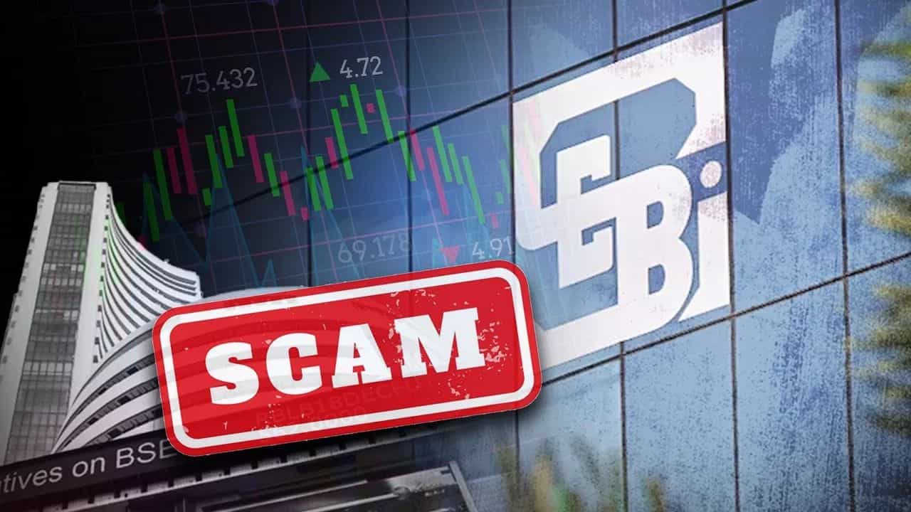 ভাৰতীয় শ্বেয়াৰ বজাৰত আমেৰিকান কোম্পানীৰ প্ৰৱঞ্চনাৰ জাল, দালালষ্ট্ৰীটৰ পৰা লুটিলে ৩৬ হাজাৰ কোটি