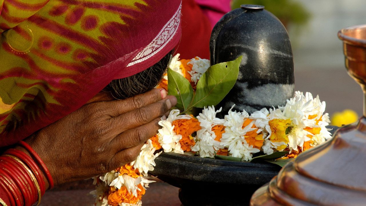 সন্তানৰ সুখ পাবলৈ শাওন মাহত শিৱক দান কৰক এইসমূহ সামগ্ৰী…বৃদ্ধি পাব সুখ-সমৃদ্ধি… সন্তানৰ সুখ পাবলৈ শাওন মাহত শিৱক দান কৰক এইসমূহ সামগ্ৰী…বৃদ্ধি পাব সুখ-সমৃদ্ধি…