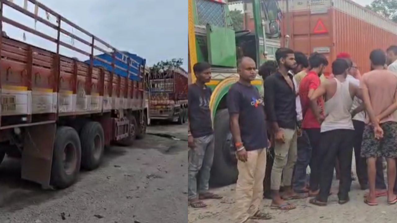 শ্ৰীৰামপুৰত GST পৰীক্ষণৰ নামত আৱদ্ধ শতাধিক ট্ৰাক, চালকৰ প্ৰতিবাদ… শ্ৰীৰামপুৰত GST পৰীক্ষণৰ নামত আৱদ্ধ শতাধিক ট্ৰাক, চালকৰ প্ৰতিবাদ…