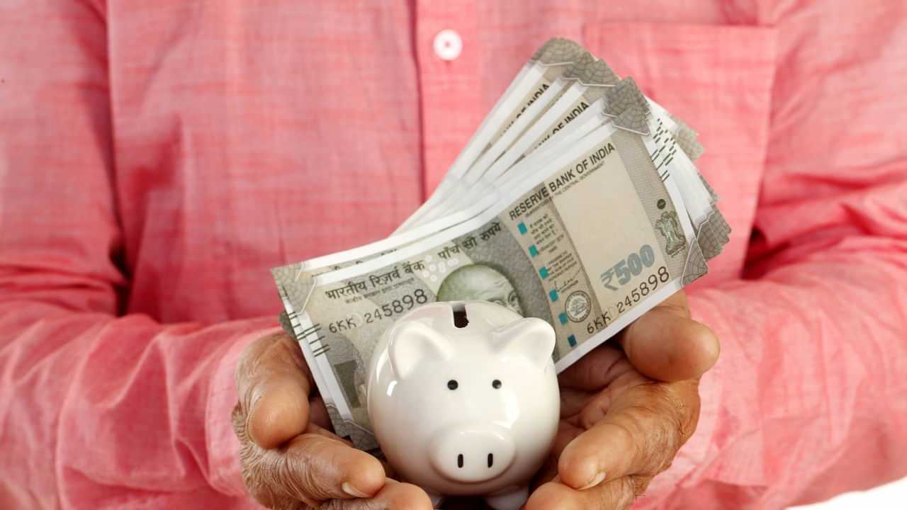 Small Savings Interest: ক্ষুদ্ৰ সঞ্চয় আঁচনিৰ সুতৰ হাৰৰ ওপৰত ডাঙৰ সিদ্ধান্ত কেন্দ্ৰৰ