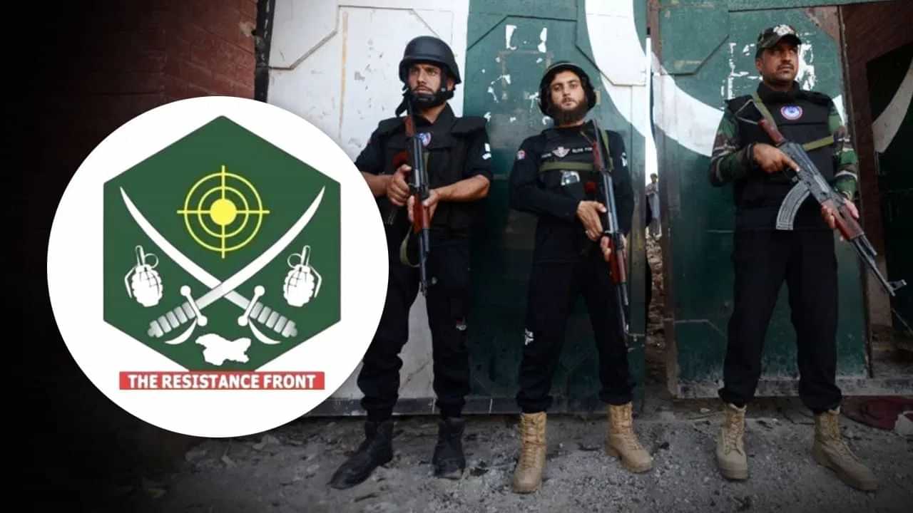 Pahalgam Terrorist Attack: ৰাষ্ট্ৰসংঘৰ নিৰাপত্তা পৰিষদৰ প্ৰতিবেদনত পাক সমৰ্থিত সন্ত্ৰাসবাদী সংগঠনৰ নাম, ভাৰতৰ কূটনৈতিক জয়