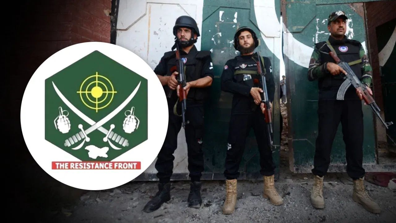 Pahalgam Terrorist Attack: ৰাষ্ট্ৰসংঘৰ নিৰাপত্তা পৰিষদৰ প্ৰতিবেদনত পাক সমৰ্থিত সন্ত্ৰাসবাদী সংগঠনৰ নাম, ভাৰতৰ কূটনৈতিক জয়