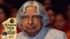 ইতিহাসৰ পাত লুটিয়াই চাওঁ আহক আজি দিনটোৰ ঘটনা পৰিঘটনা…...