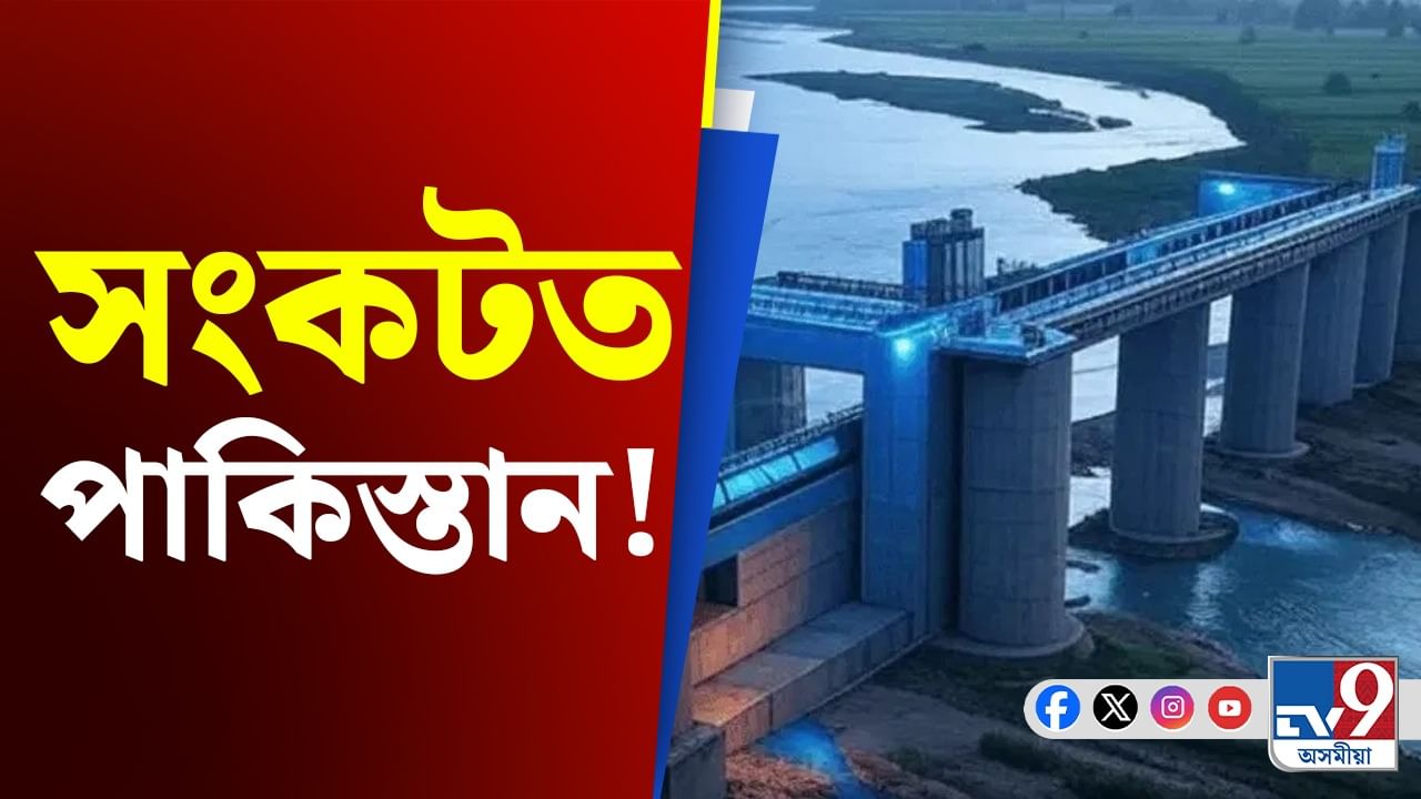 ভাৰতে আৰম্ভ কৰিব তুলবুল নেভিগেশ্যন প্ৰকল্প, ভয়ত কঁপিছে পাকিস্তান