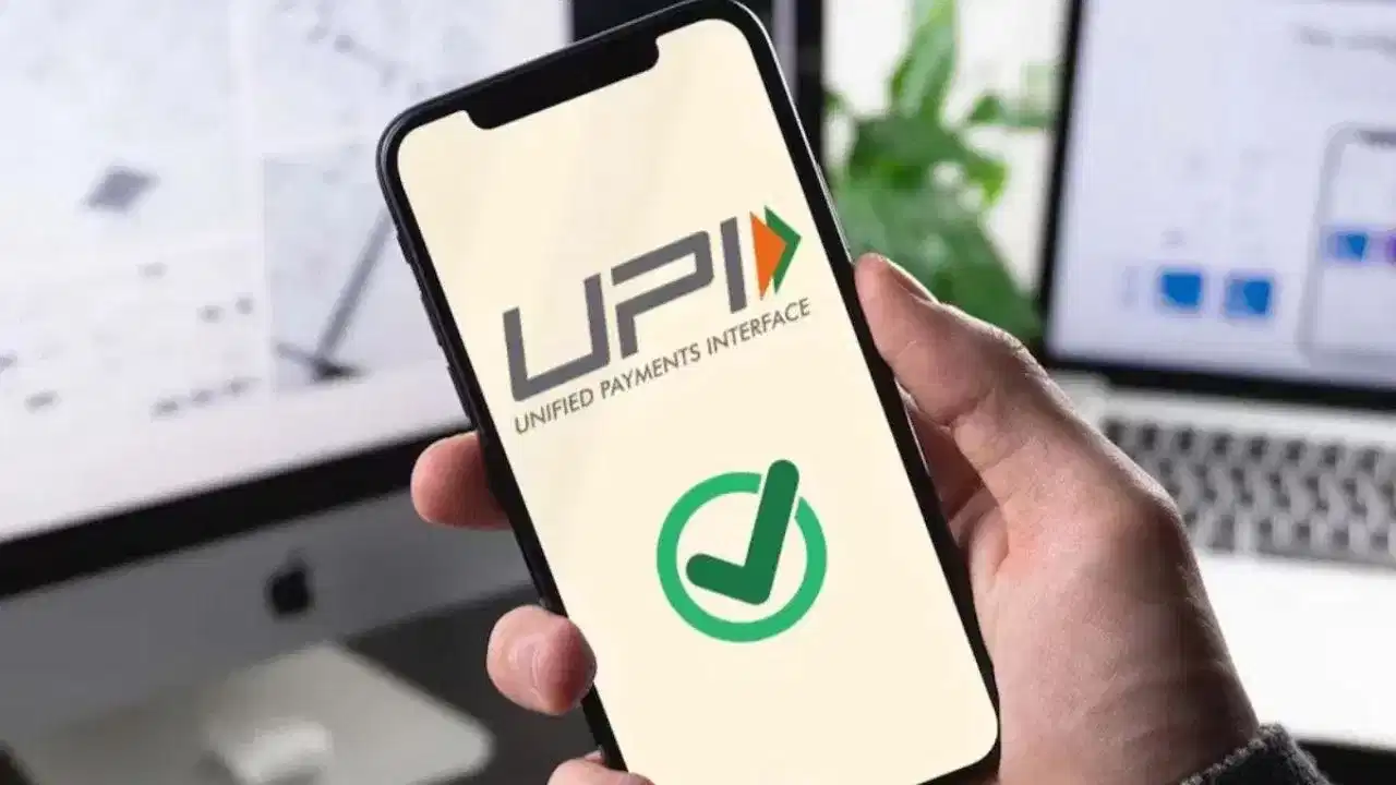 NPCI-ৰ ডাঙৰ সিদ্ধান্ত, এতিয়া বিদেশী আৰু প্ৰবাসী ভাৰতীয়ই কৰিব পাৰিব UPI