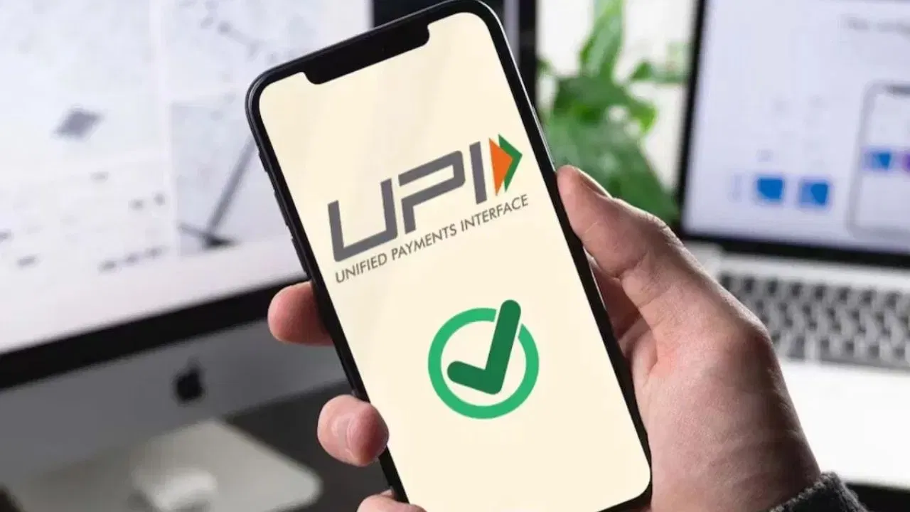 Loan on UPI: UPI ৰ জৰিয়তে লওক ঋণ, নিমিষতে আপোনাৰ একাউণ্টত সোমাব ধন! Loan on UPI: UPI ৰ জৰিয়তে লওক ঋণ, নিমিষতে আপোনাৰ একাউণ্টত সোমাব ধন!