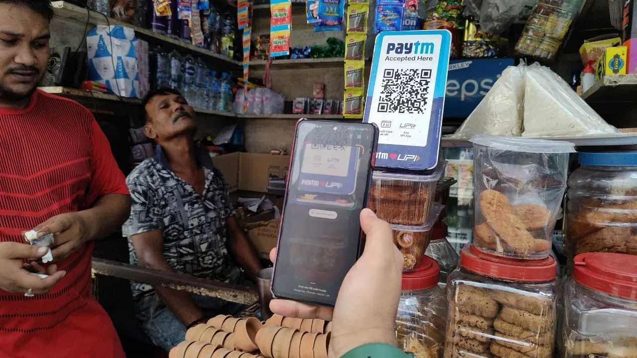 প্ৰৱৰ্তন কৰা হৈছে কেতবোৰ নতুন নিয়ম ! এতিয়াৰ পৰা UPI এপৰ জৰিয়তে চাব নোৱাৰিব একাউণ্টৰ জমা ধন