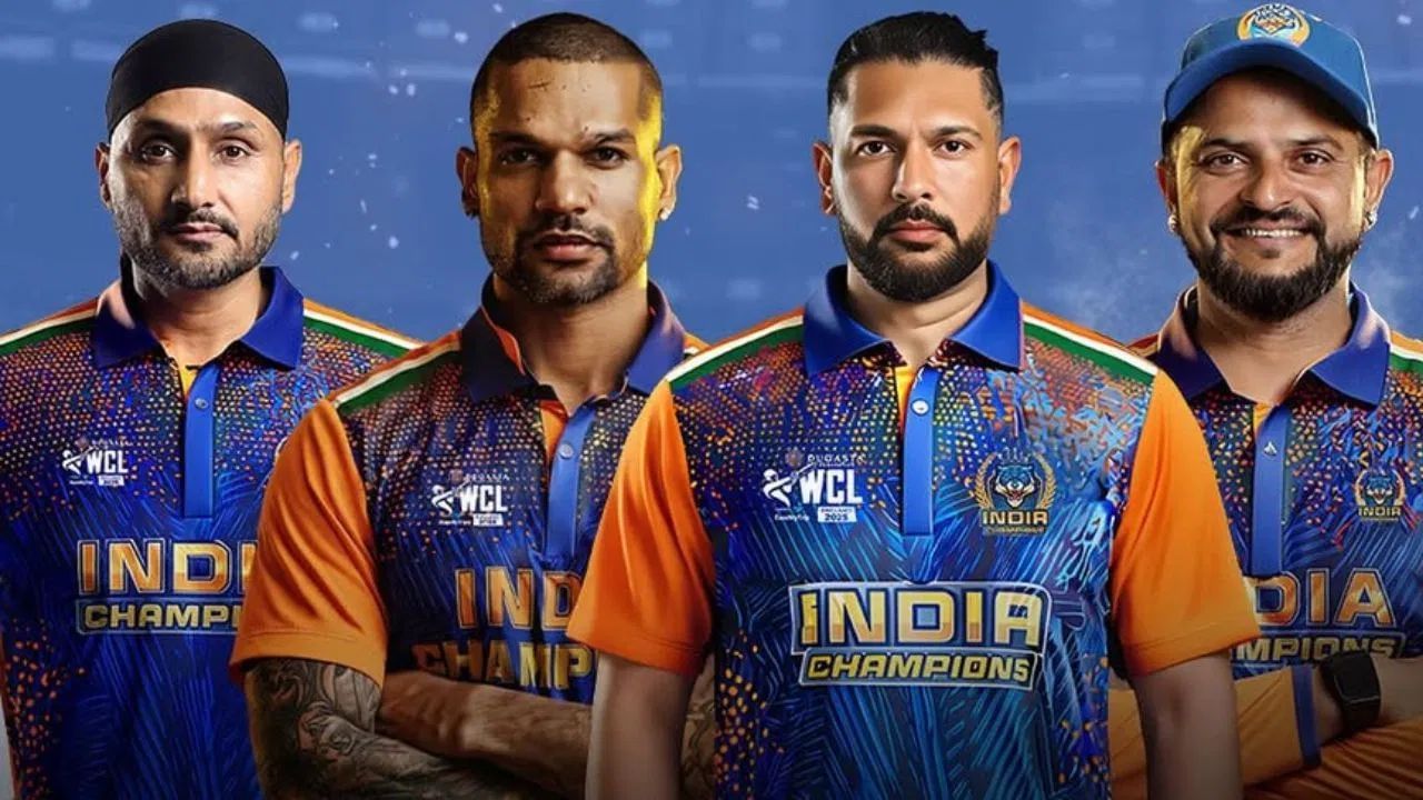 WCL 2025 semifinal: পাকিস্তানৰ বিৰুদ্ধে ক্ৰিকেট নেখেলাৰ সিদ্ধান্ত ভাৰতীয় দলৰ!