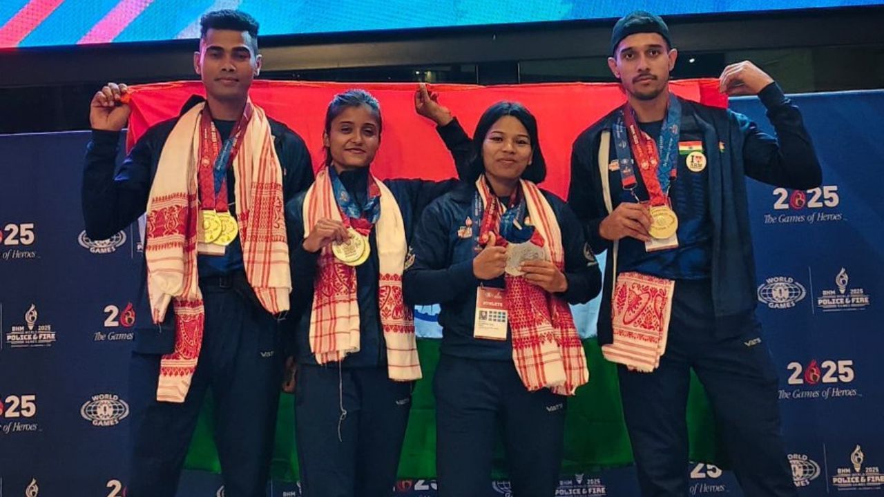 তৃতীয় স্থানত ভাৰত, WPFG ত ৫ টা স্বৰ্ণকে ধৰি ৮ টা পদক লাভ অসম আৰক্ষী জোৱানৰ তৃতীয় স্থানত ভাৰত, WPFG ত ৫ টা স্বৰ্ণকে ধৰি ৮ টা পদক লাভ অসম আৰক্ষী জোৱানৰ