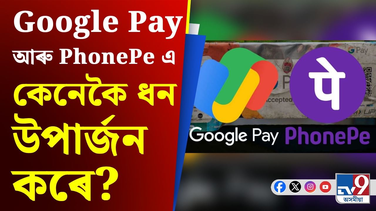 Whatsapp Image 2025 07 24 At 1.03.31 Pm