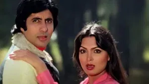Amitabh Bachchan Secret Affair 1