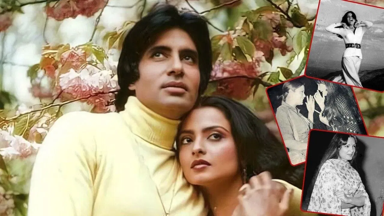 কেৱল ৰেখা নহয়, এই ২ অভিনেত্ৰীৰ সৈতে আছিল অমিতাভ বচ্চনৰ সম্পৰ্ক! কেৱল ৰেখা নহয়, এই ২ অভিনেত্ৰীৰ সৈতে আছিল অমিতাভ বচ্চনৰ সম্পৰ্ক!