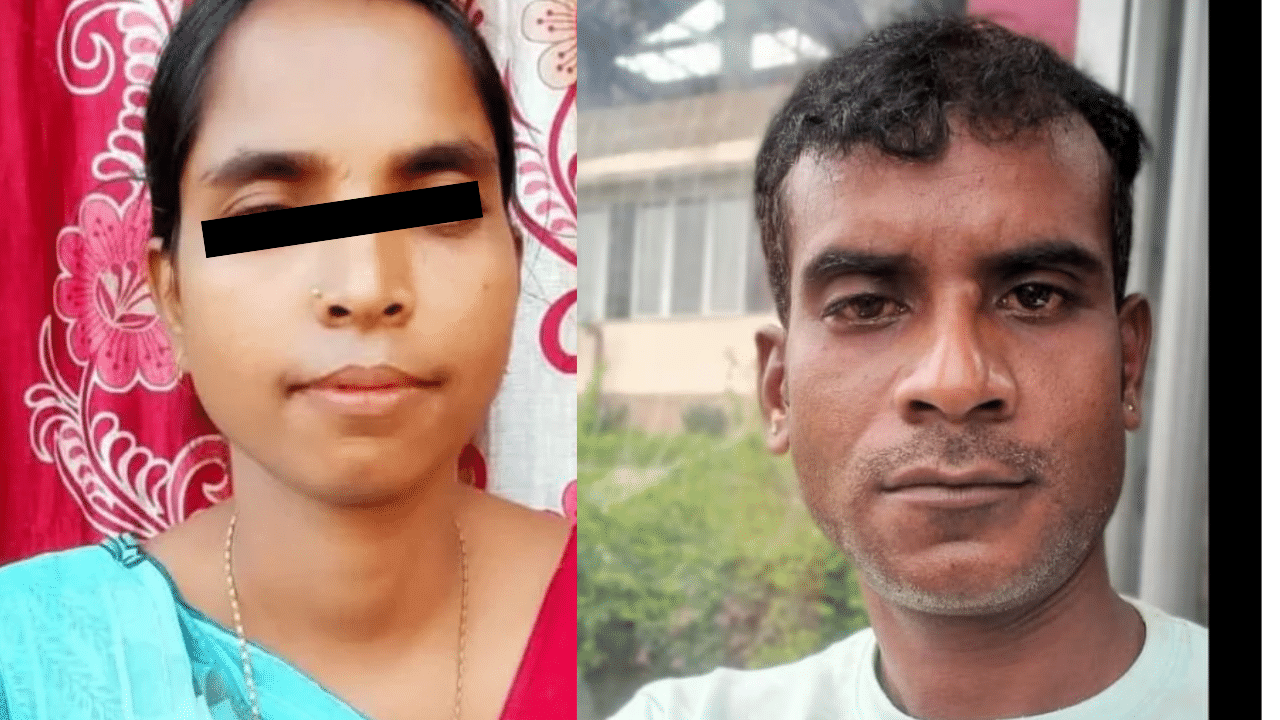 প্ৰেম প্ৰত্যাখ্যানৰ ভয়ংকৰ ৰূপ! ভনী-জোঁৱাই চাহাবুদ্দিনৰ হাতত প্ৰাণ গ’ল মহিলাৰ… প্ৰেম প্ৰত্যাখ্যানৰ ভয়ংকৰ ৰূপ! ভনী-জোঁৱাই চাহাবুদ্দিনৰ হাতত প্ৰাণ গ’ল মহিলাৰ…