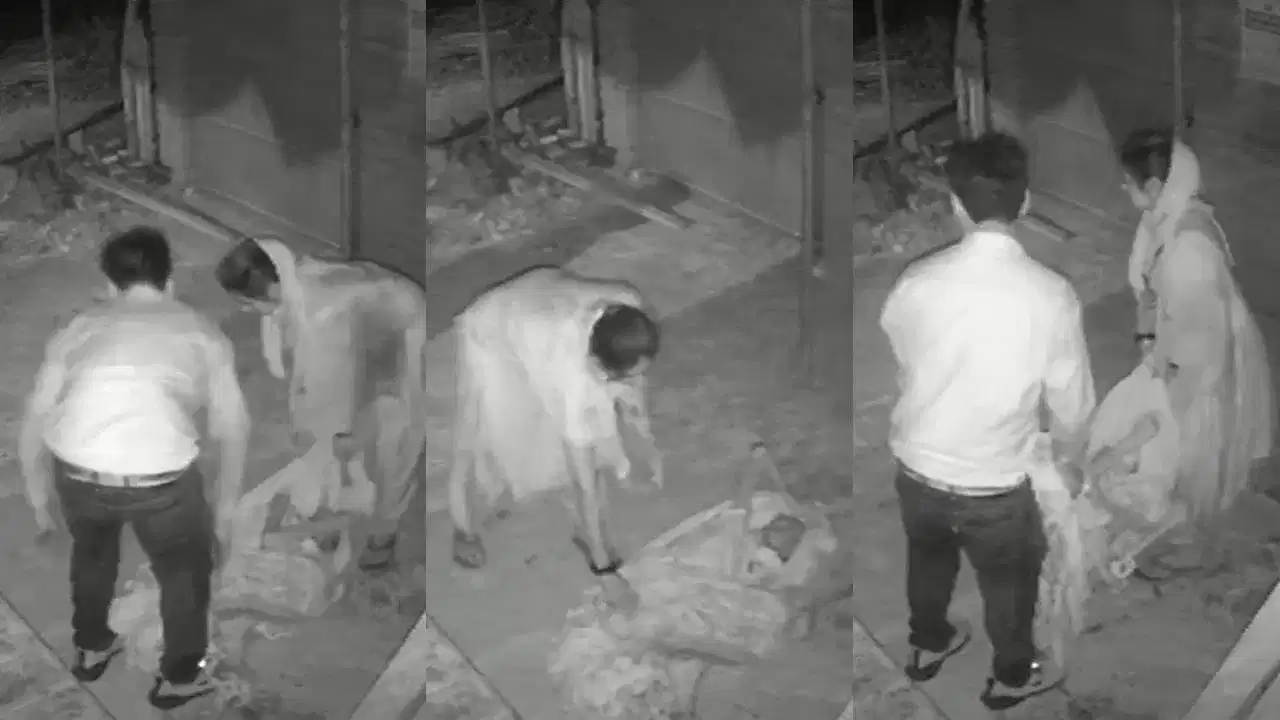 দত্তক লোৱা পুত্ৰৰ জঘন্য কাণ্ড! ৰুগীয়া ৮০ ৰো উৰ্ধৰ মাতৃক পেলাই থৈ গল ৰাস্তাত, বিষত ছটফটাই সাৱতিলে মৃত্যুক... দত্তক লোৱা পুত্ৰৰ জঘন্য কাণ্ড! ৰুগীয়া ৮০ ৰো উৰ্ধৰ মাতৃক পেলাই থৈ গল ৰাস্তাত, বিষত ছটফটাই সাৱতিলে মৃত্যুক...