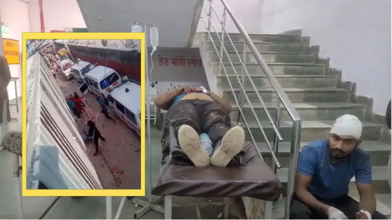 শহুৰৰ ঘৰত জোঁৱাইৰ তাণ্ডৱ! এম্বুলেন্সত আহি গাঁৱৰ লোকক আক্ৰমণ, ১০ জন আহত শহুৰৰ ঘৰত জোঁৱাইৰ তাণ্ডৱ! এম্বুলেন্সত আহি গাঁৱৰ লোকক আক্ৰমণ, ১০ জন আহত