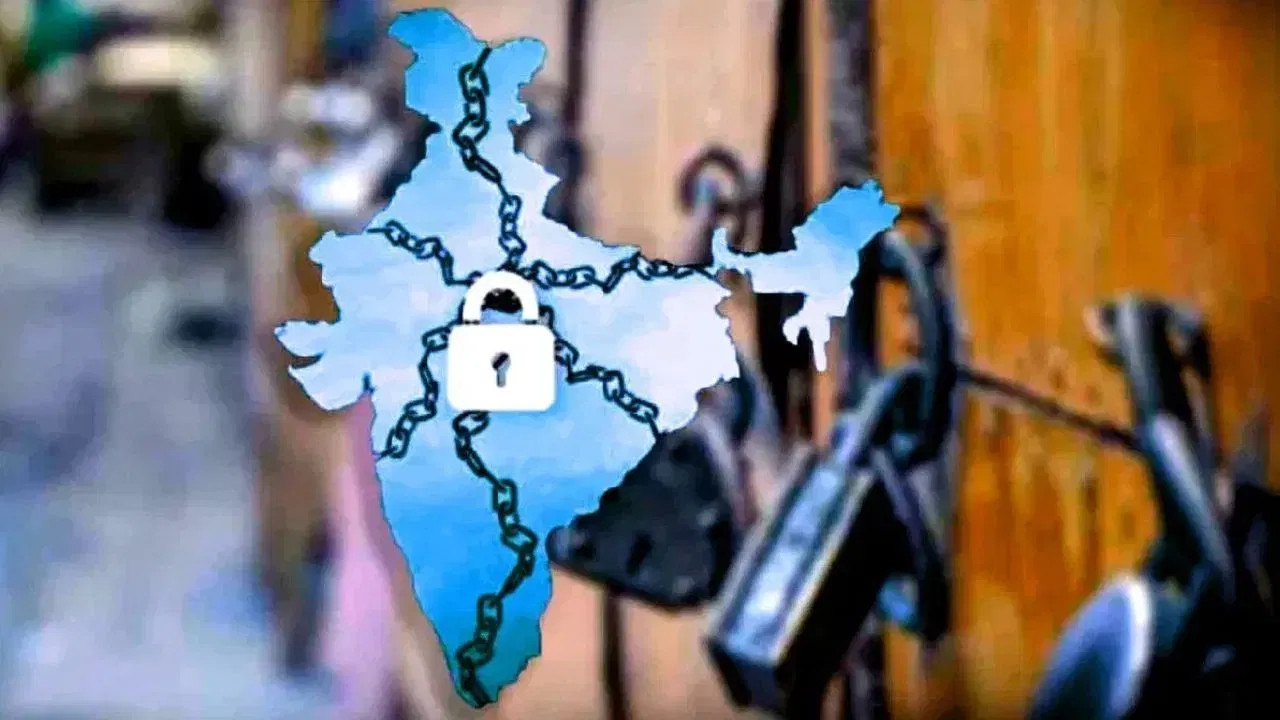 ৯ জুলাইত ভাৰত বন্ধৰ আহ্বান, দেশজুৰি ধৰ্মঘটত নামিব ২৫ কোটি কৰ্মচাৰী! ক’ত, কিমান প্ৰভাৱ পৰিব? ৯ জুলাইত ভাৰত বন্ধৰ আহ্বান, দেশজুৰি ধৰ্মঘটত নামিব ২৫ কোটি কৰ্মচাৰী! ক’ত, কিমান প্ৰভাৱ পৰিব?
