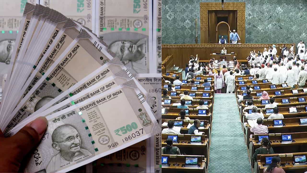 যোৱা ১০ বছৰত বিদেশী একাউণ্টৰ পৰা ঘূৰি আহিল নে ক’লা ধন ? সংসদত কি উত্তৰ দিলে চৰকাৰে ?