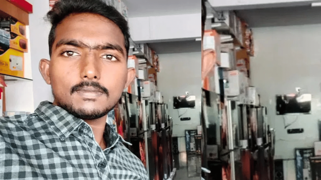 কি কাৰণে বি.টেকৰ ছাত্ৰই ল’লে জীৱনৰ ডাঙৰ সিদ্ধান্ত? লিখি গৈ গ’ল সকলো… কি কাৰণে বি.টেকৰ ছাত্ৰই ল’লে জীৱনৰ ডাঙৰ সিদ্ধান্ত? লিখি গৈ গ’ল সকলো…