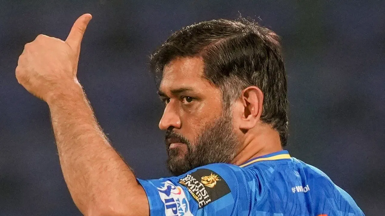 কিমান সম্পত্তিৰ গৰাকী এম এছ ধোনী? কেৱল ক্ৰিকেটতে নহয়, ব্যৱসায়টো বিস্তাৰ কৰিছে নিজৰ আধিপত্য… কিমান সম্পত্তিৰ গৰাকী এম এছ ধোনী? কেৱল ক্ৰিকেটতে নহয়, ব্যৱসায়টো বিস্তাৰ কৰিছে নিজৰ আধিপত্য…
