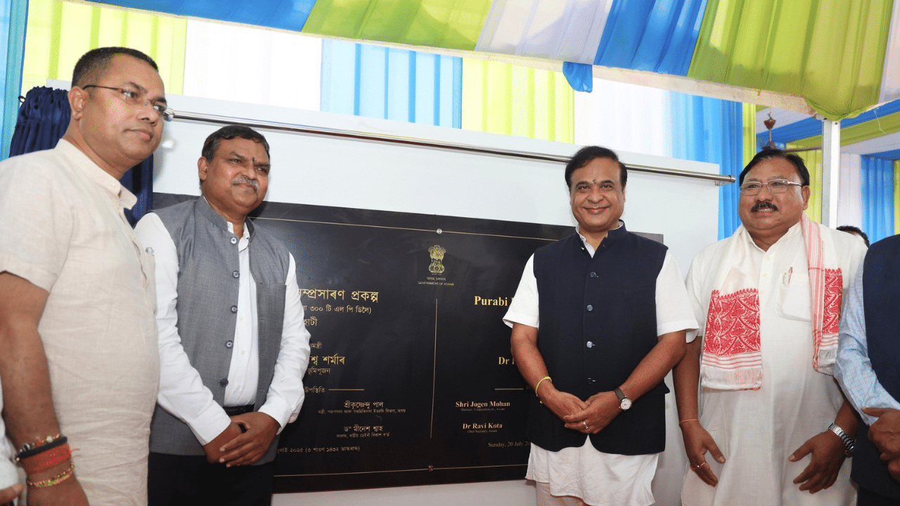 এইবাৰ বহু বিধায়কৰ টিকট কৰ্তন হ’ব, নতুন মুখে লাভ কৰিব প্ৰাধান্যঃ মুখ্যমন্ত্ৰী এইবাৰ বহু বিধায়কৰ টিকট কৰ্তন হ’ব, নতুন মুখে লাভ কৰিব প্ৰাধান্যঃ মুখ্যমন্ত্ৰী