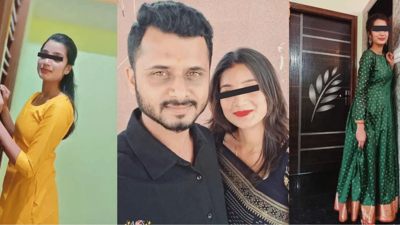 প্ৰকৃততে হৈছিল কি? পৰিয়ালৰ বিৰুদ্ধে গৈ প্ৰেম বিবাহ, এবছৰ পাছত উদ্ধাৰ মহিলাৰ মৃতদেহ…