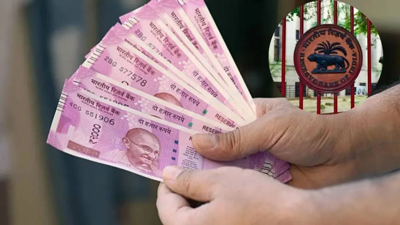 বন্ধ হ’ব নেকি ২০০০ টকীয়া নোট? RBI এ দিছে ডাঙৰ আপডেট
