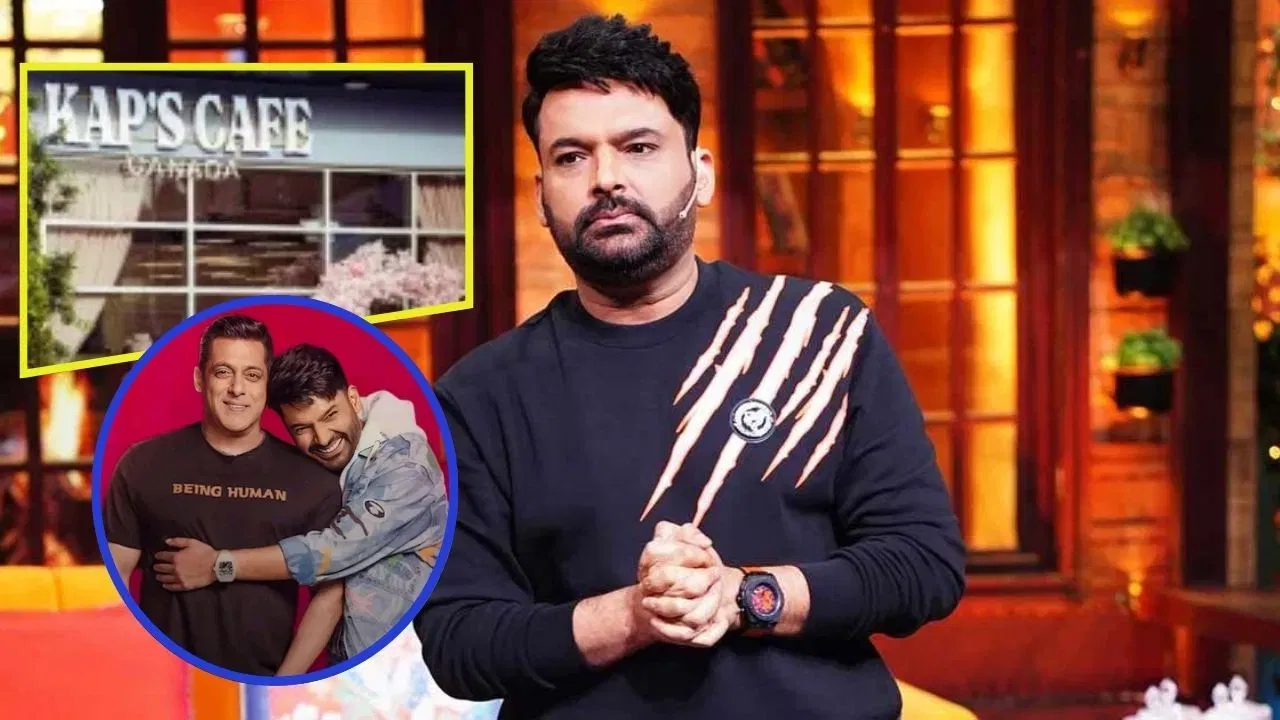 এফালে কানাডাৰ কপিল শৰ্মাৰ কেফেত গুলীচালনা, আনফালে তেওঁৰ অনুষ্ঠানক লৈ আহিছে বেয়া খবৰ