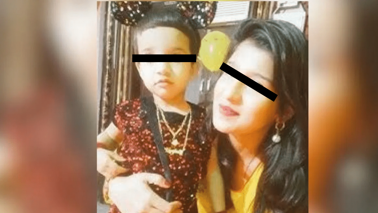 কি দেখিছিল শিশুটিয়ে? মাতৃয়ে হত্যা কৰি ভৰাই থ’লে বিচনাত, পাছত প্ৰেমিকৰ সৈতে কৰিলে পাৰ্টি… কি দেখিছিল শিশুটিয়ে? মাতৃয়ে হত্যা কৰি ভৰাই থ’লে বিচনাত, পাছত প্ৰেমিকৰ সৈতে কৰিলে পাৰ্টি…