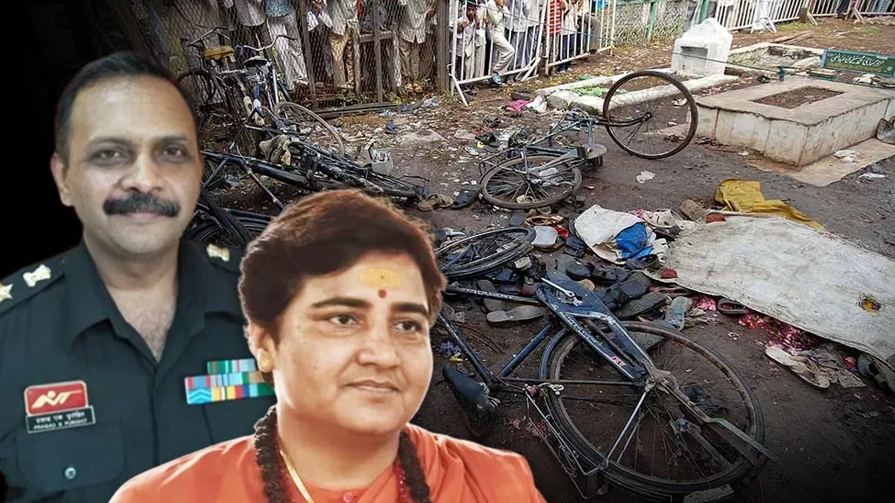 মালেগাঁও বিস্ফোৰণ কাণ্ড! প্ৰমাণৰ অভাৱত সাধৱী প্ৰজ্ঞাসহ আটাইকেইজন অভিযুক্তক দোষমুক্ত ঘোষণা আদালতৰ… মালেগাঁও বিস্ফোৰণ কাণ্ড! প্ৰমাণৰ অভাৱত সাধৱী প্ৰজ্ঞাসহ আটাইকেইজন অভিযুক্তক দোষমুক্ত ঘোষণা আদালতৰ…