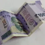 Money Found On Road Is Good Or Bad Astrology